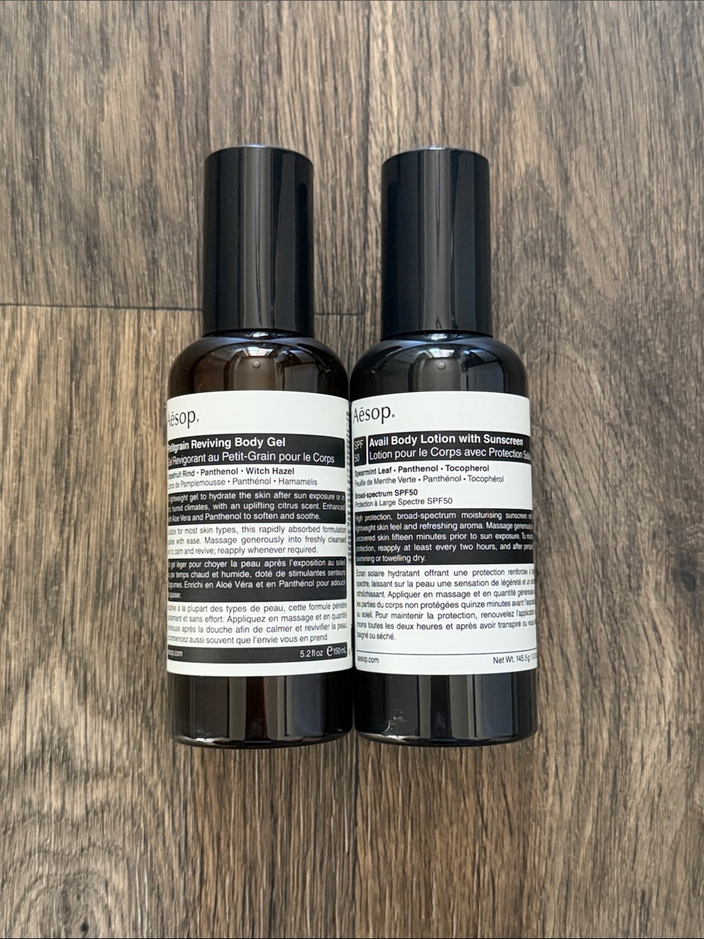 Aesop Petitgrain Reviving Body Gel + Avail Body Lotion SPF 50